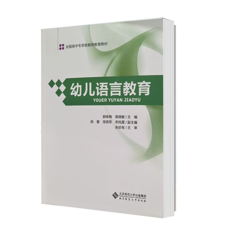 �׃��Z(y��)�Խ���