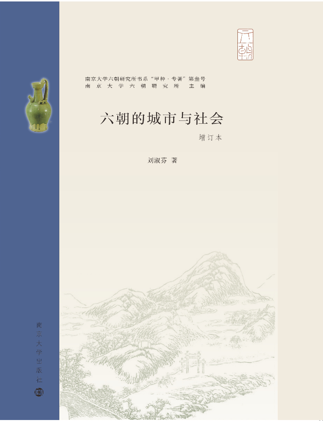 �����ĳ����c���(hu��)����ӆ����