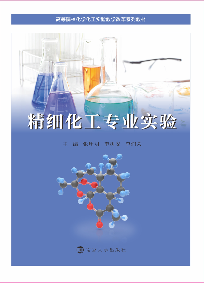 �����������I(y��)���