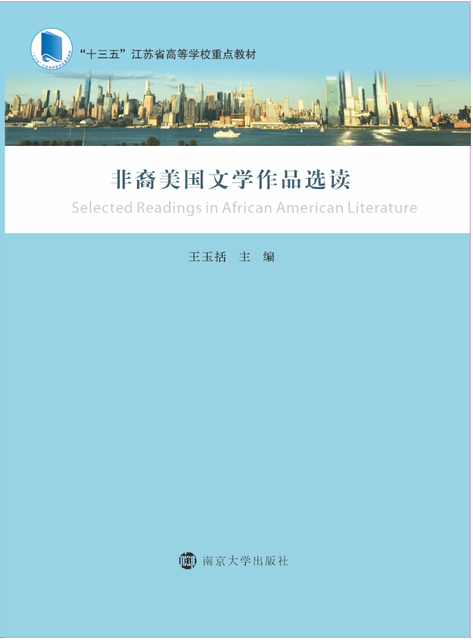 ��������(gu��)�ČW(xu��)��Ʒ�x�x