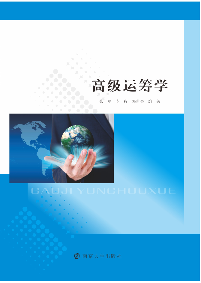 �߼��\(y��n)�I�W(xu��)