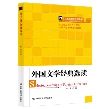 ����ČW(xu��)��(j��ng)���x�x