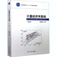 Ӌ����(j��ng)���W(xu��)���A(ch��)����5�棩