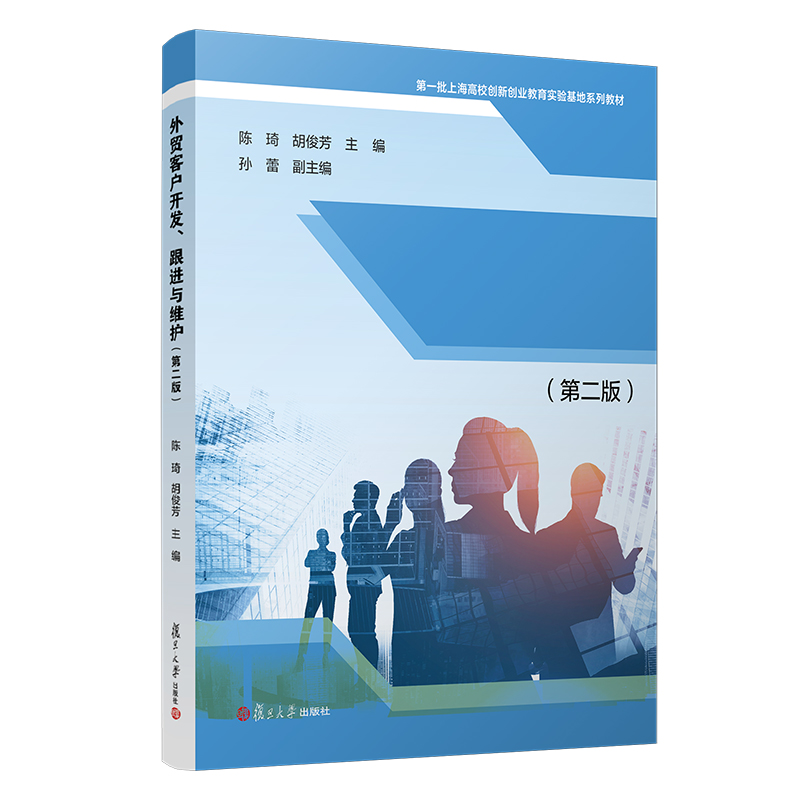 ���Q(m��o)�͑��_�l(f��)�����M�c�S�o���ڶ��棩