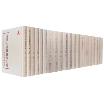 ��܇�����ؑ���ȫ��