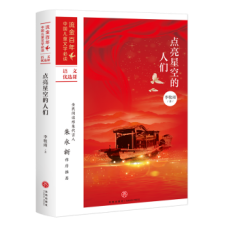 �c���ǿյ��˂�