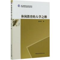 ���e�������ˌW(xu��)֮�S