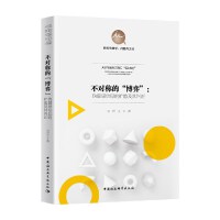 ����(du��)�Q(ch��ng)�ġ����ġ�