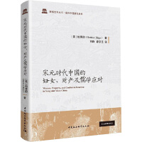 ��Ԫ�r���Ї��ċDŮ��ؔ�a(ch��n)����W����