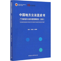 �Ї�(gu��)�ط������{(l��n)Ƥ��