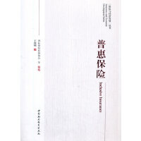 �ջݱ��U(xi��n)