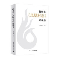 �����С��P�˴�־���uՓ��