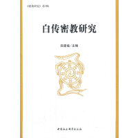 �ׂ��ܽ��о�