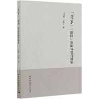 �����ӡ����½������C�������R�b