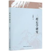 ���̺�W(xu��)�о�