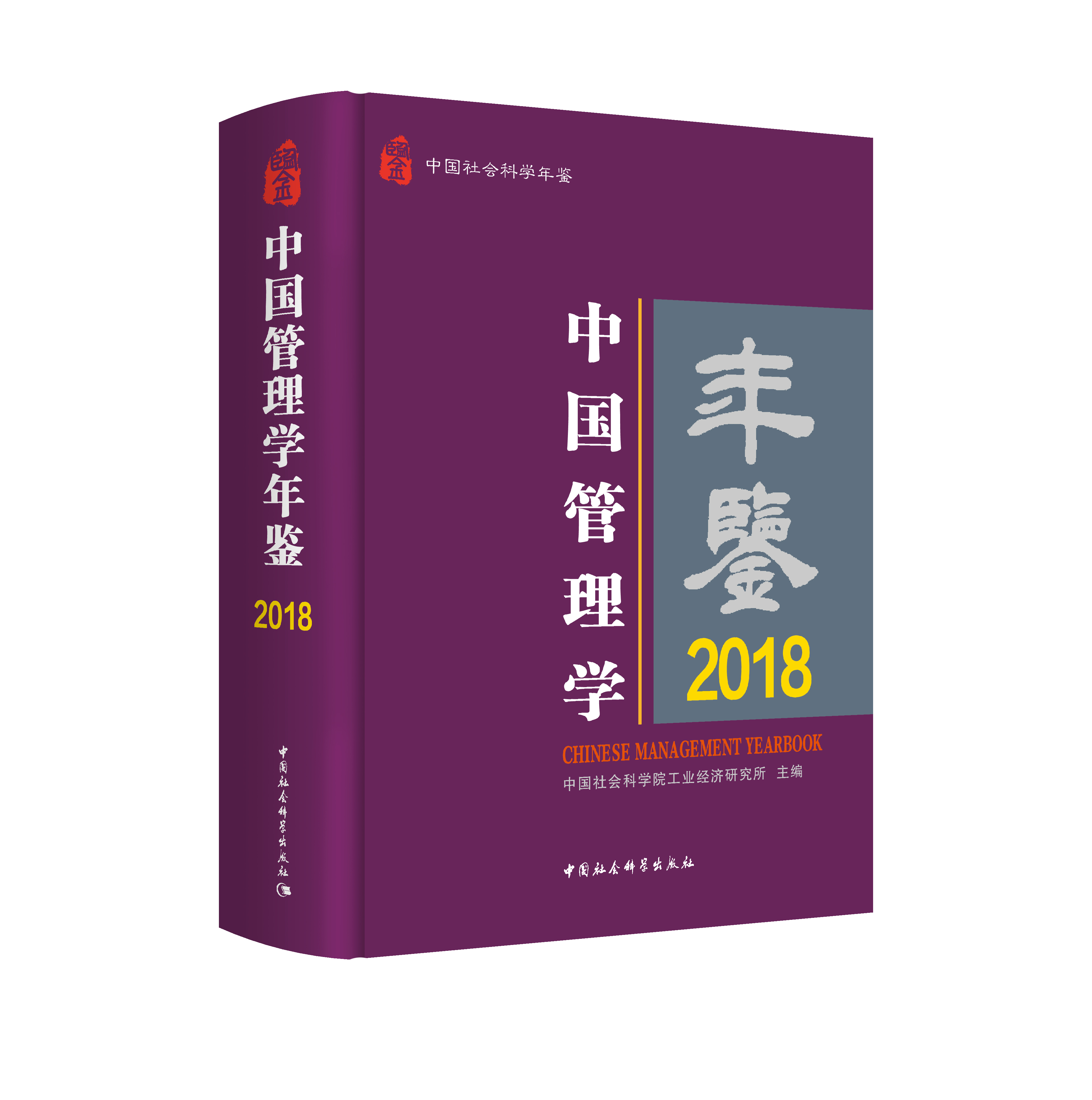 �Ї�����W(xu��)���b��2018