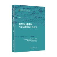 ��������r(sh��)�������ǉ����������о�