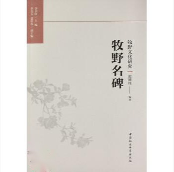 ��Ұ����