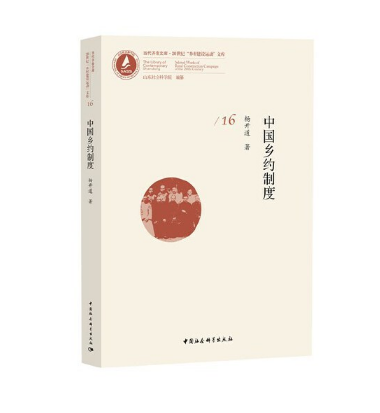 �Ї�(gu��)�l(xi��ng)�s�ƶ�