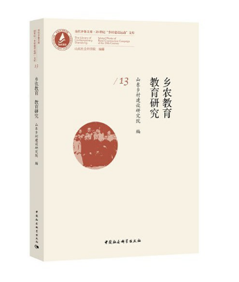 �l(xi��ng)�r(n��ng)����  �����о�