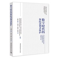 ��(sh��)�֕r���ı��U���M�߱��o(h��)