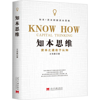 ֪��˼�S:�Y��֮�������J֪