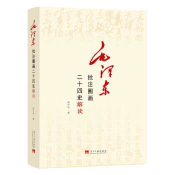 ë�ɖ|��עȦ����ʮ��ʷ���x