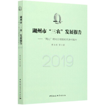 �����С����r(n��ng)���l(f��)չ���