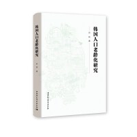 �n���˿����g���о�