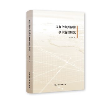 ������I(y��)�ⲿ�����бO(ji��n)���о�