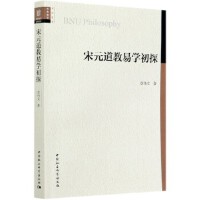 ��Ԫ�����׌W��̽