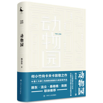 ��(d��ng)��@