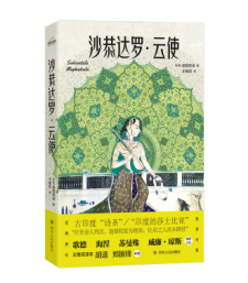 ɳ���_(d��)�_����ʹ