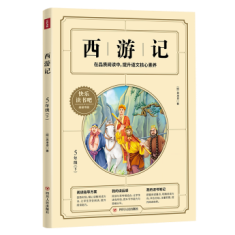 ����ӛ/�옷�x����5�꼉��