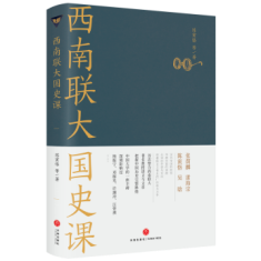 ����(li��n)���(gu��)ʷ�n