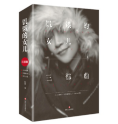 ���I��Ů��������