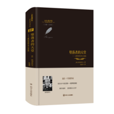 �����ߵ����ã��������Ʒ�С�f�x/��ɫ���_˹����