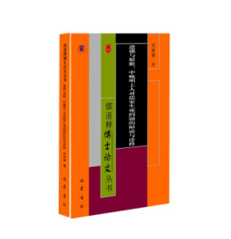 �����c��Ó��������ʿ�ˌ�����������}���qՓ�cԏ�