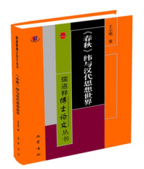 ��������c�h��˼������