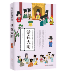 ���ڴ���/�vʷ����ָ��