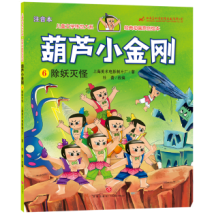 ���JС����. 6, �������