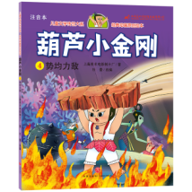 ���JС����. 4, �ݾ�����