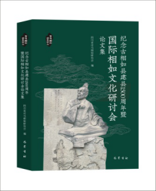 �o(j��)�������h���h1500�����߇��H�����Ļ���ӑ��Փ�ļ�