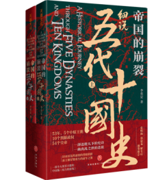 �ۇ�(gu��)�ı��ѣ���(x��)�f(shu��)���ʮ��(gu��)ʷ��ȫ����(c��)��