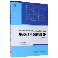 ����Փ�c��(sh��)���y(t��ng)Ӌ(j��)