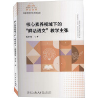 �������B(y��ng)ҕ���µġ��r���Z�ġ��̌W(xu��)����