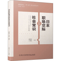 �ձ������H��������R