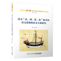 ��ĩ�������̡�������(qu��n)�����g(sh��)�Z�Z�x�������Z�x�P(gu��n)ϵ�о�