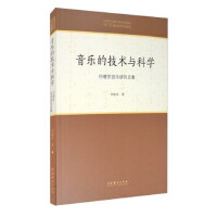 �����ļ��g(sh��)�c�ƌW(xu��)�������Ԗ|�����о��ļ����Ї�(gu��)�����W(xu��)Ժ������W(xu��)���Ď�(k��)��