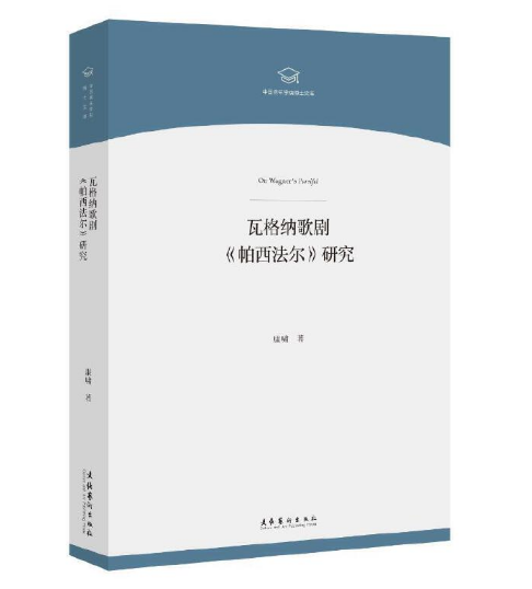 �߸�{�脡�������������о����Ї�(gu��)����(l��)�W(xu��)Ժ��ʿ�Ď�(k��)��